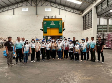 ศึกษาดูงานการดำเนินธุรกิจของสหกรณ์การเกษตรด่านขุนทด จำกัด ... พารามิเตอร์รูปภาพ 3